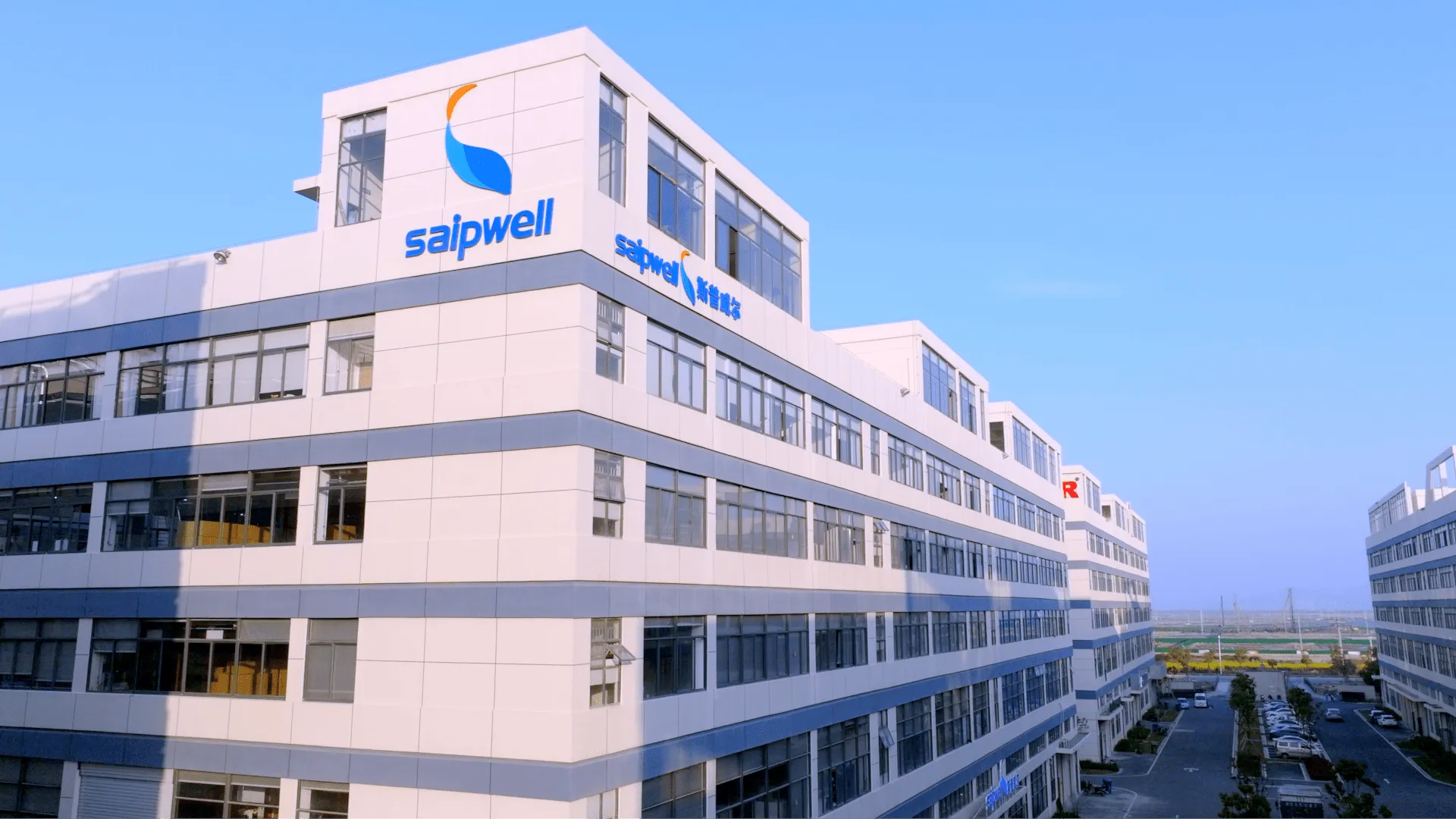 Load video: Electrical Enclosure Manufacturing Process